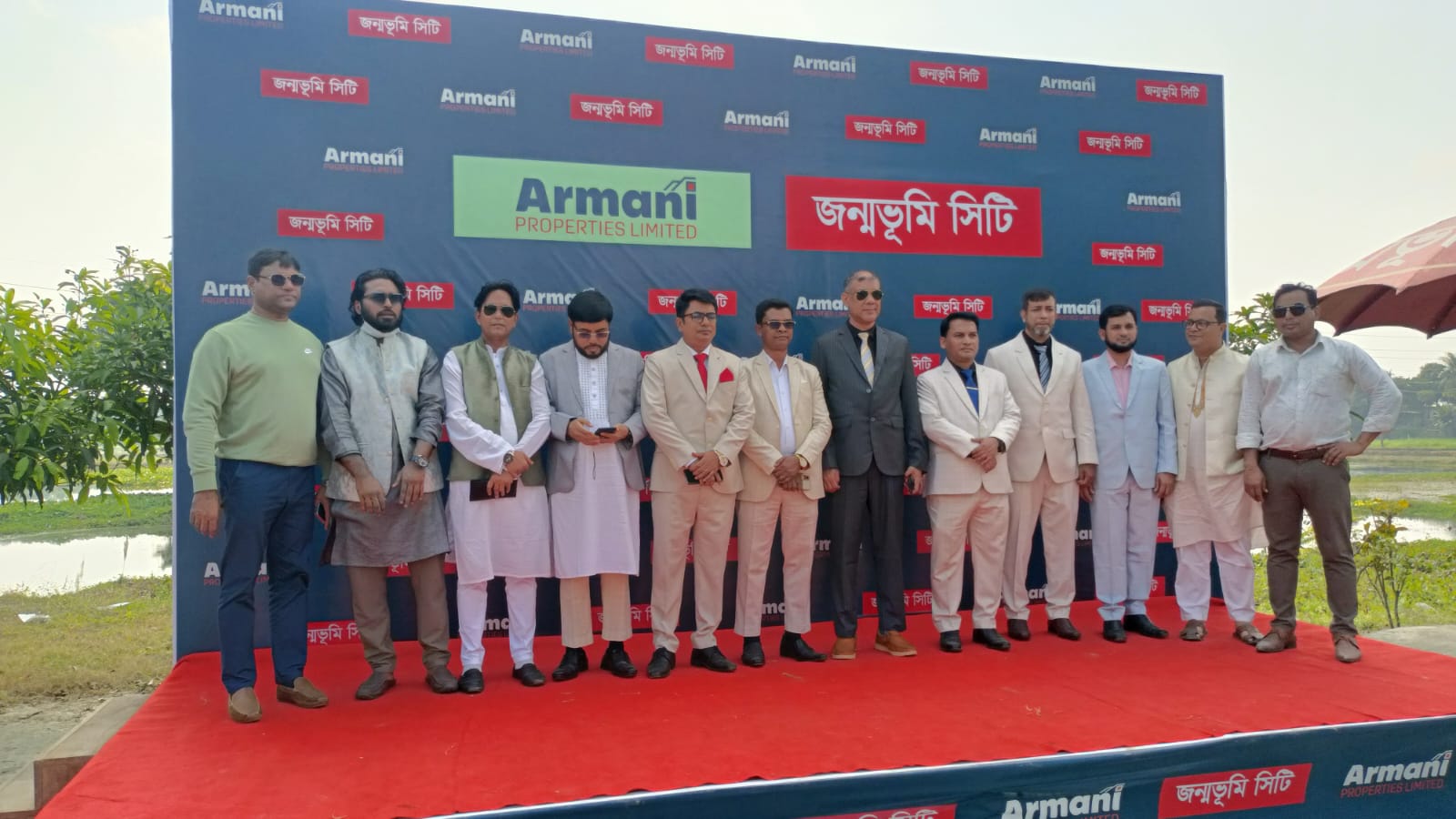 Abason Mela 2025