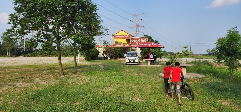 Site Office
